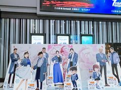 -万达影城(新街口印象汇CINITY店)