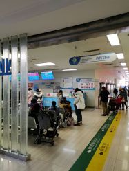 -沈阳市儿童医院
