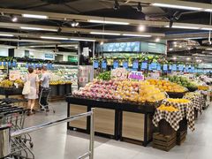 -中商优品汇超市(中南店)