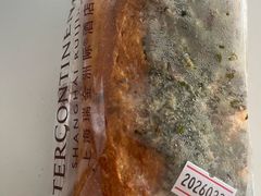 -梦菲思饼屋(瑞金宾馆店)