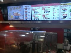 -吉野家(学院路店)