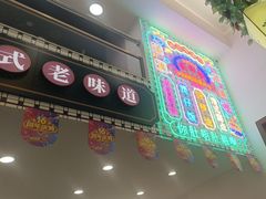 -香港威特瑞茶餐厅(小白楼音乐厅店)