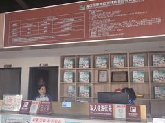 -东寨港红树林旅游区