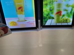 -CoCo都可(上海环球港店)