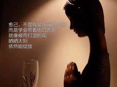 -曼朗心理咨询·旗舰店