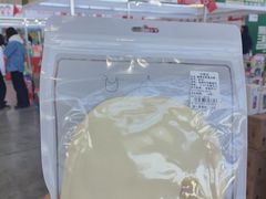 -长春农业博览园