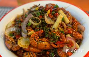 A Bing's Innovative Spicy Lobster with Green Sichuan Peppercorns