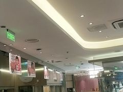 大堂-西贝(上海新梅广场店)