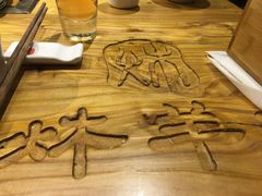 -炑羊香烤全羊(西三旗店)