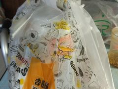 -吉野家(华联商厦店)