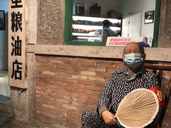 -和平菓局(王府井店)