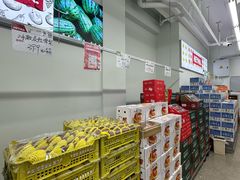 -嘿嘛仓储购(华明店)