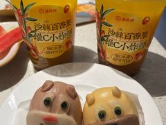 -海底捞火锅(江宸天街店)
