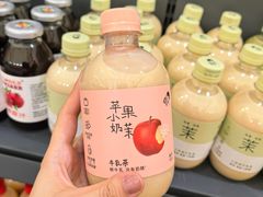 -武汉荟聚