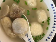 -永和鱼丸(南后街店)