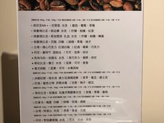 -灶咖KITCHEN