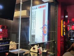 -王浩儿纪六孃甜皮鸭(东大街店)
