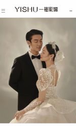 -YISHU一树影像工作室(惠城店)