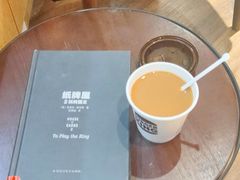 -天津市南开区图书馆