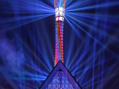 -海心沙亚运公园