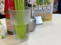 -華歡冰室-WahFoon(吉大店)