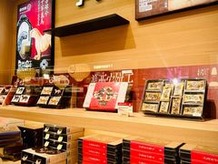 -陕拾叁-西安糕点(大雁塔店)