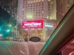 -汕尾巴黎半岛酒店