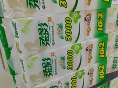 -佳乐家(新华店)