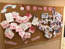 -上海百佳妇产医院