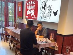 -高嗲嗲·湘味爆炒王(云密城店)