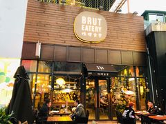 -证大大拇指广场(芳甸路店)