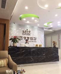 点击看大图 -MIVI半永久纹眉机器野生眉纹唇