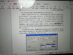 -铁西广场(地铁站)