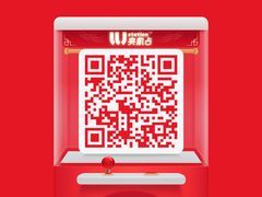 -LLJ夹机占(正佳广场店)