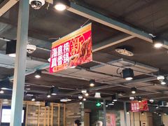 大堂-海底捞火锅(崇文门新世界百货店)