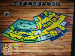 -太平洋海底世界