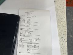 -瑞鹏宠物医院华南总院·夜诊·心脏科·骨科