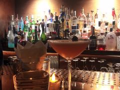 -Whisper Bar 
