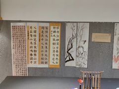 -G·SPACE(金鹰世界店)