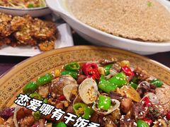 -庭院小酌(瑞莲街店)