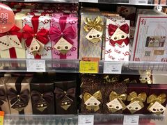 -Olé精品超市(上海虹桥南丰城店)