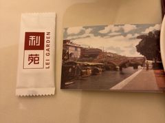 -利苑酒家(宜安广场店)