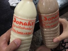 -Jonah's Fruit Shake & Snack Bar