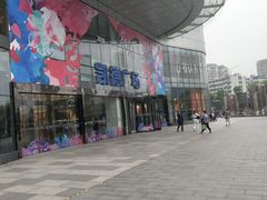 -凯德广场(武胜路店)