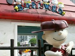 -新城市广场