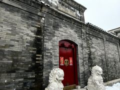 -三里河公园