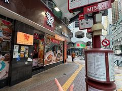 -滋味满屋美食坊(上海街店)