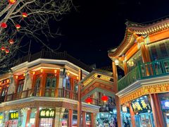 -北京前门大栅栏