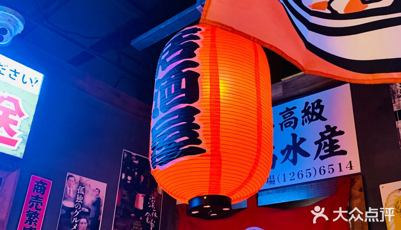 环境菜品都很不错的日料店，可以打卡