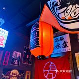 环境菜品都很不错的日料店，可以打卡